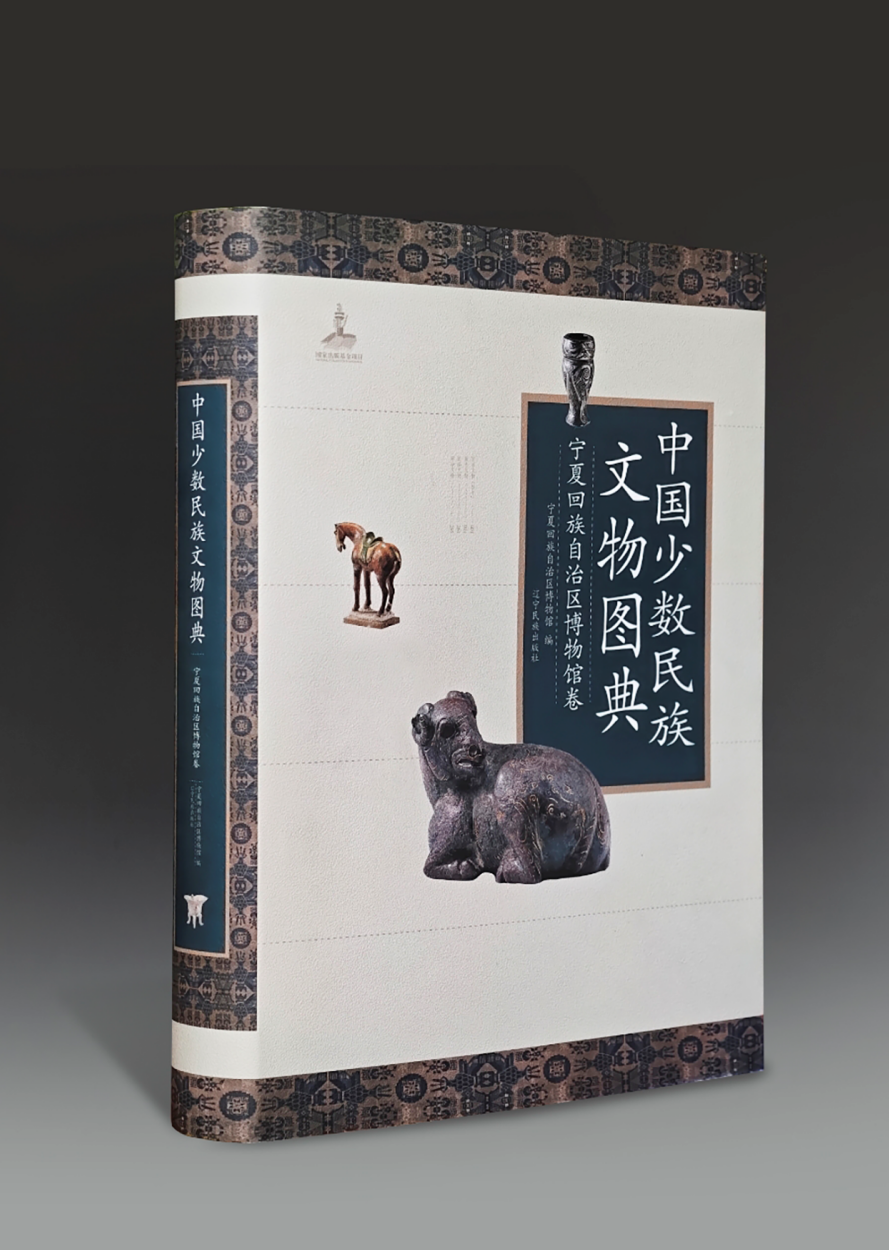 QQ截图20250605174127.png