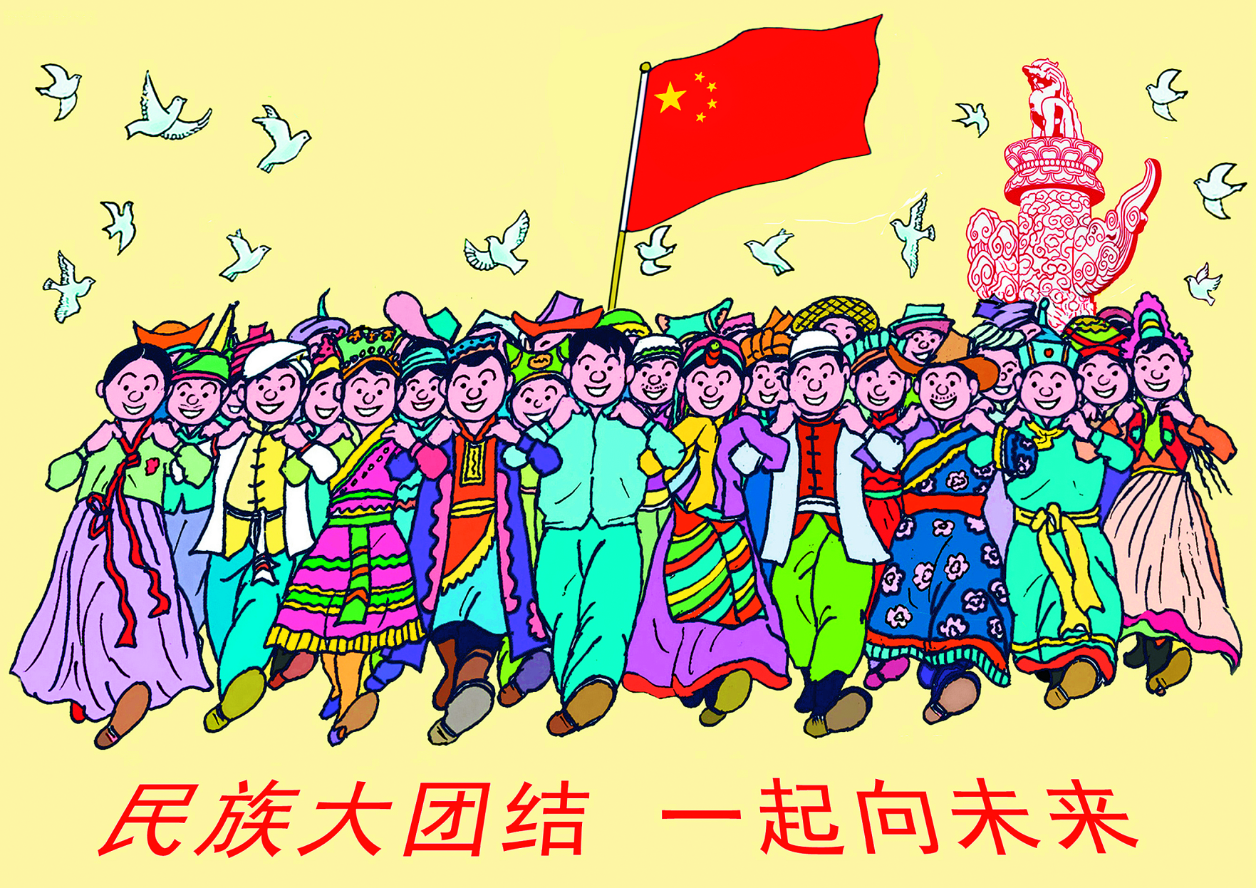 屏幕截图 2024-06-20 150131.png