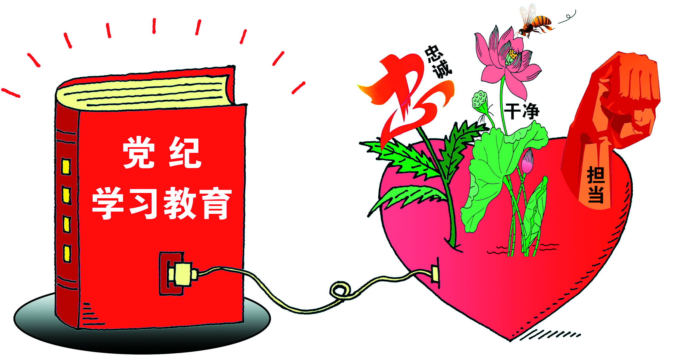 屏幕截图 2024-06-20 150032.png