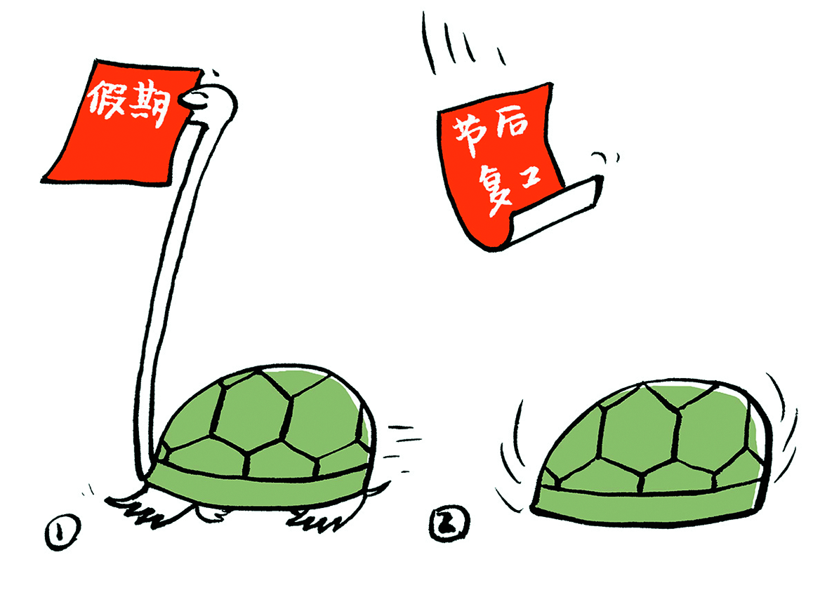 屏幕截图 2024-06-20 150214.png