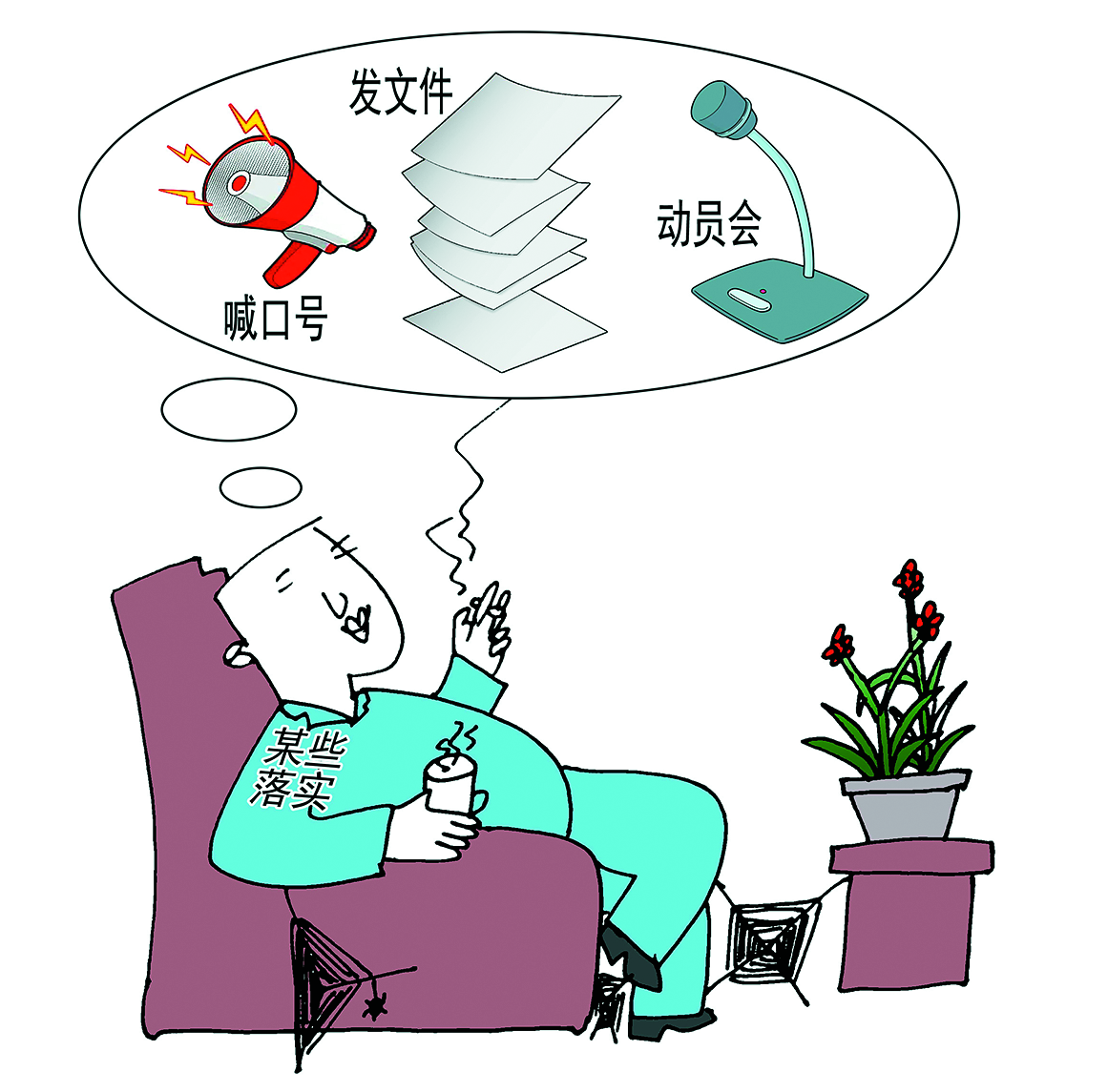 屏幕截图 2024-06-20 150222.png