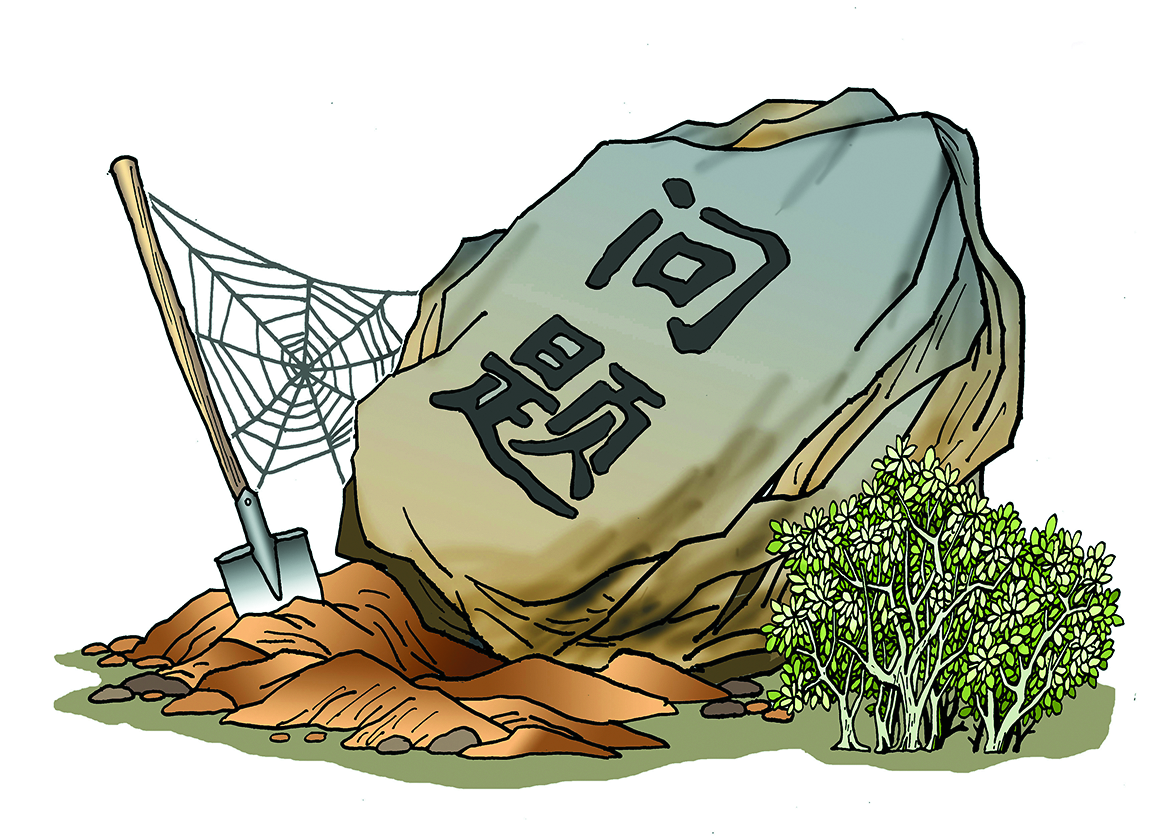 屏幕截图 2024-06-20 150234.png