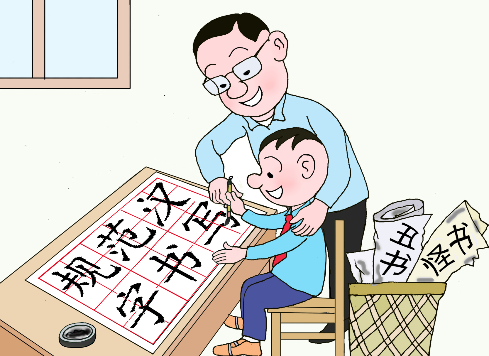 屏幕截图 2024-12-20 152641.png