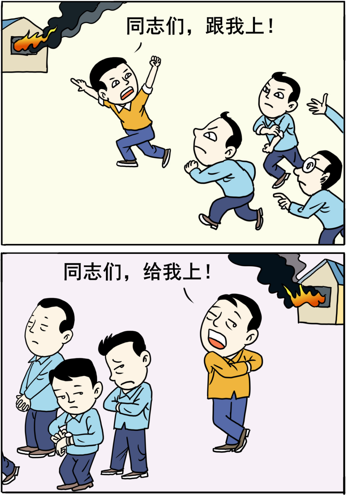 屏幕截图 2024-12-20 152658.png